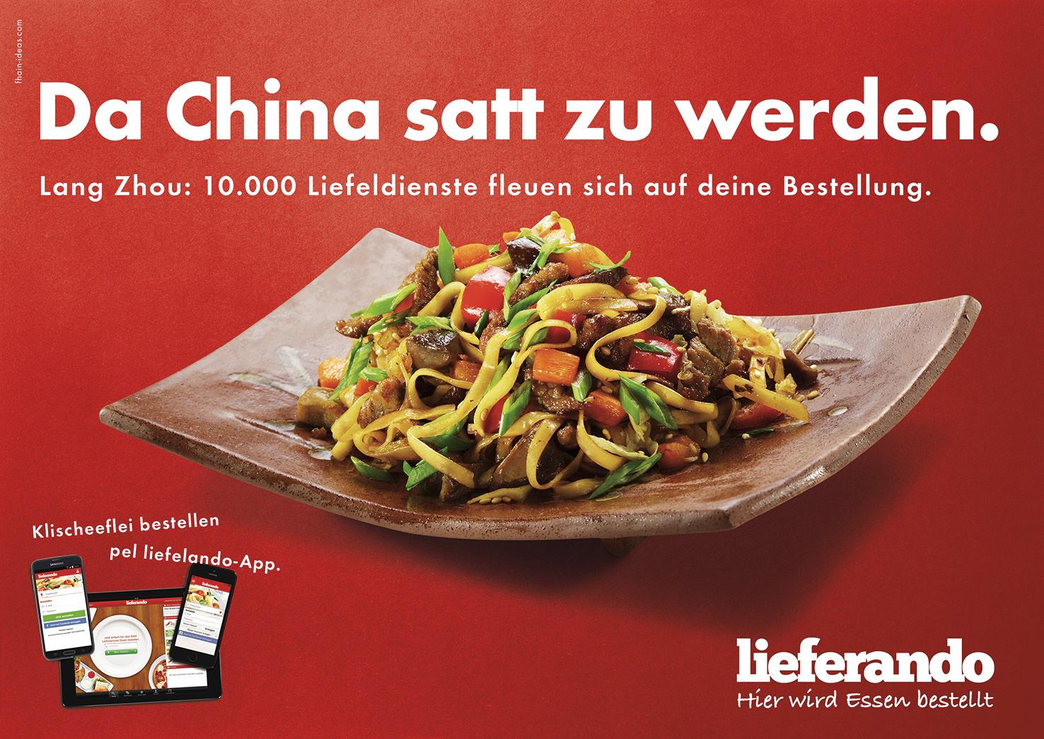 LieferandoChina